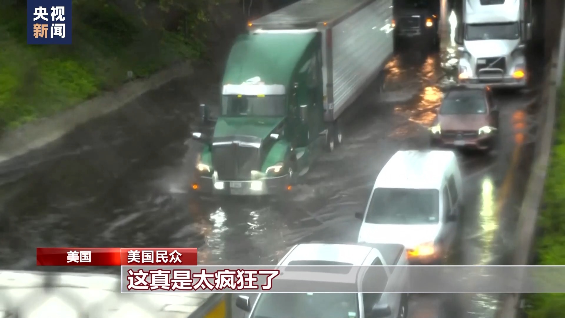 老虎机游戏草莓九连线